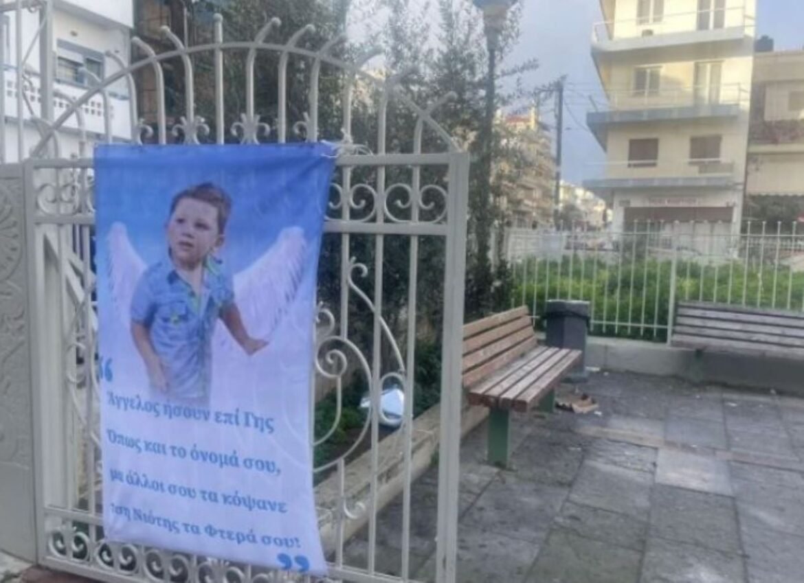 Αρχίζει η δίκη για τον θάνατο του 3χρονου Άγγελου στο Ηράκλειο: Στο εδώλιο η μητέρα και ο σύντροφός της