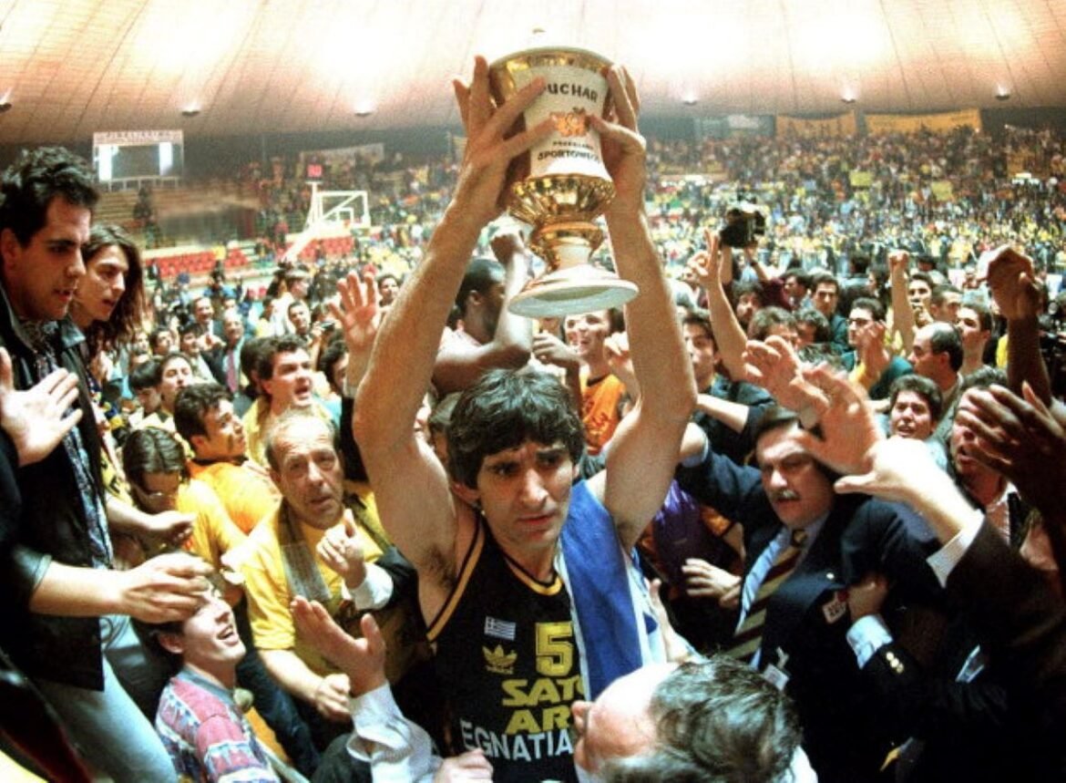 Σαν σήμερα 16 Μαρτίου: Τα σημαντικότερα γεγονότα της ημέρας