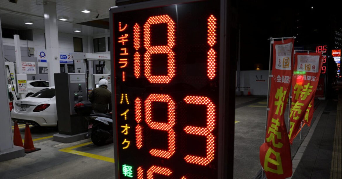 Ιαπωνία: Ξεκινά από αύριο τη διάθεση πετρελαϊκών αποθεμάτων της