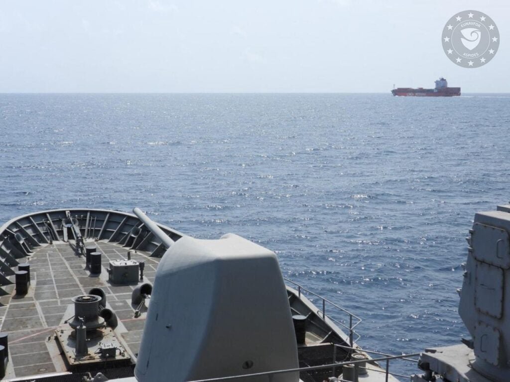 «ASPIDES» στα Στενά του Ορμούζ;