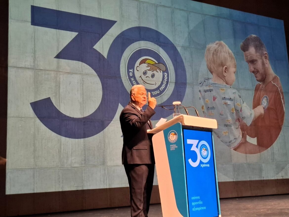 Θεσσαλονίκη: Συγκίνηση στην επετειακή εκδήλωση για τα 30 χρόνια του «Χαμόγελου του Παιδιού»