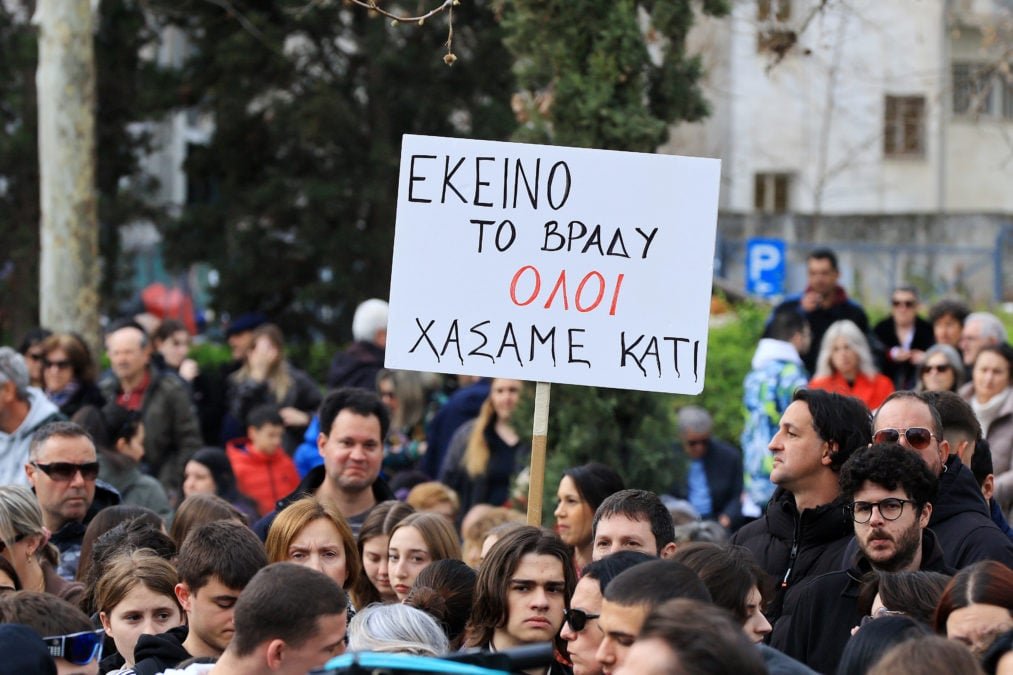 Τέμπη: Κάλεσμα του Συλλόγου Συγγενών Θυμάτων ενόψει της δίκης στην Λάρισα – «Να βρεθούμε ξανά μαζί…»