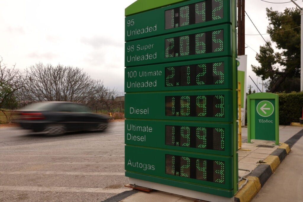 Το σκέφτονται στην κυβέρνηση για τον ΕΦΚ – δριμεία επίθεση στην αντιπολίτευση