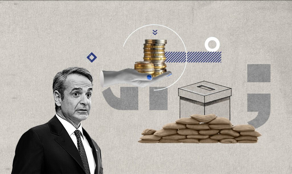 Πόλεμος & εκλογές: Γιατί ο Μητσοτάκης θέλει προωθημένα μέτρα | Αργύρης Παπαστάθης