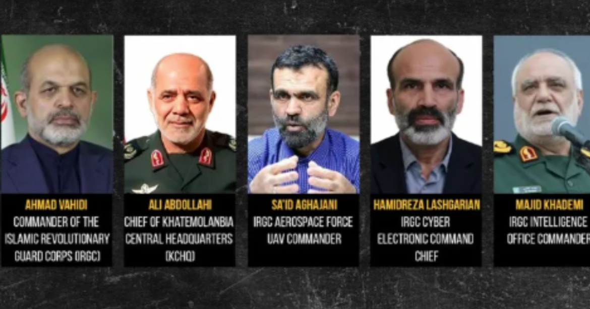 Οι ΗΠΑ επικήρυξαν με 10 εκατ. δολάρια την ηγεσία των Φρουρών της Επανάστασης