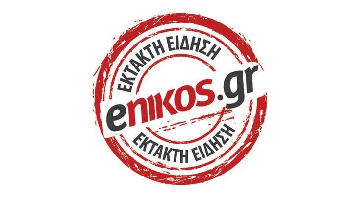 Γιώργος Τσαγκαράκης: Αφέθηκε ελεύθερος με περιοριστικούς όρους μετά την απολογία του