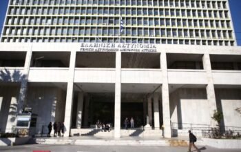 Πειραιάς: Στη δημοσιότητα τα στοιχεία και οι φωτογραφίες του Αιγύπτιου που επιτέθηκε σεξουαλικά σε 7 γυναίκες