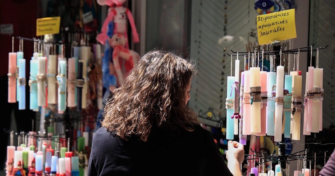 Εορταστικό ωράριο Πάσχα: Πότε ξεκινάει σε Αθήνα και Θεσσαλονίκη