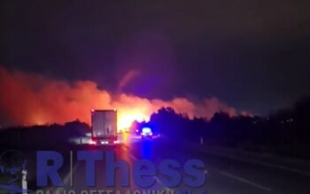 Θεσσαλονίκη: Φωτιά σε ξερά χόρτα κοντά στα Μάλγαρα – Διακόπηκε η κυκλοφορία στην ΠΑΘΕ
