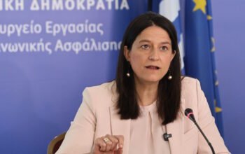 Κατώτατος μισθός: Αυξήσεις από 1η Απριλίου για 700.000 εργαζόμενους του ιδιωτικού τομέα, +41,54% από το 2019
