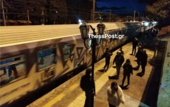 Ακινητοποιήθηκε στην Οινόη η αμαξοστοιχία που εκτελεί το δρομολόγιο Αθήνα – Θεσσαλονίκη