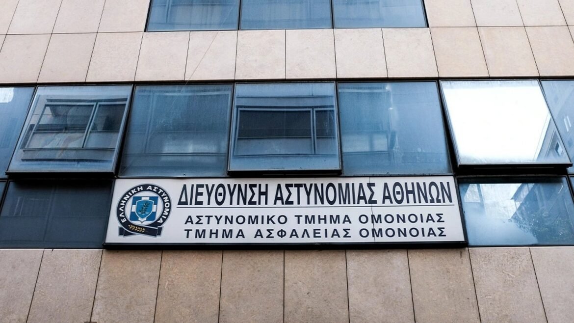 Νεκρός κρατούμενος στο Α.Τ. Ομόνοιας, τι αναφέρει η Αστυνομία