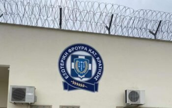 Ένταση στις Φυλακές Τρικάλων: Αυξάνεται η συμμετοχή κρατουμένων στην απεργία πείνας