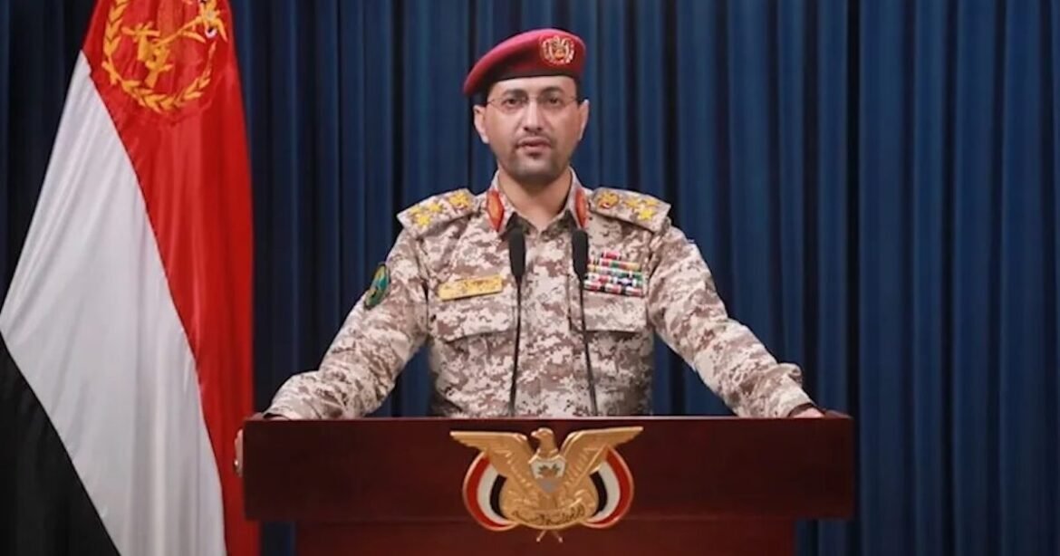 Μπήκαν στον πόλεμο οι Χούθι – Εκτόξευσαν πύραυλο από την Υεμένη κατά του Ισραήλ