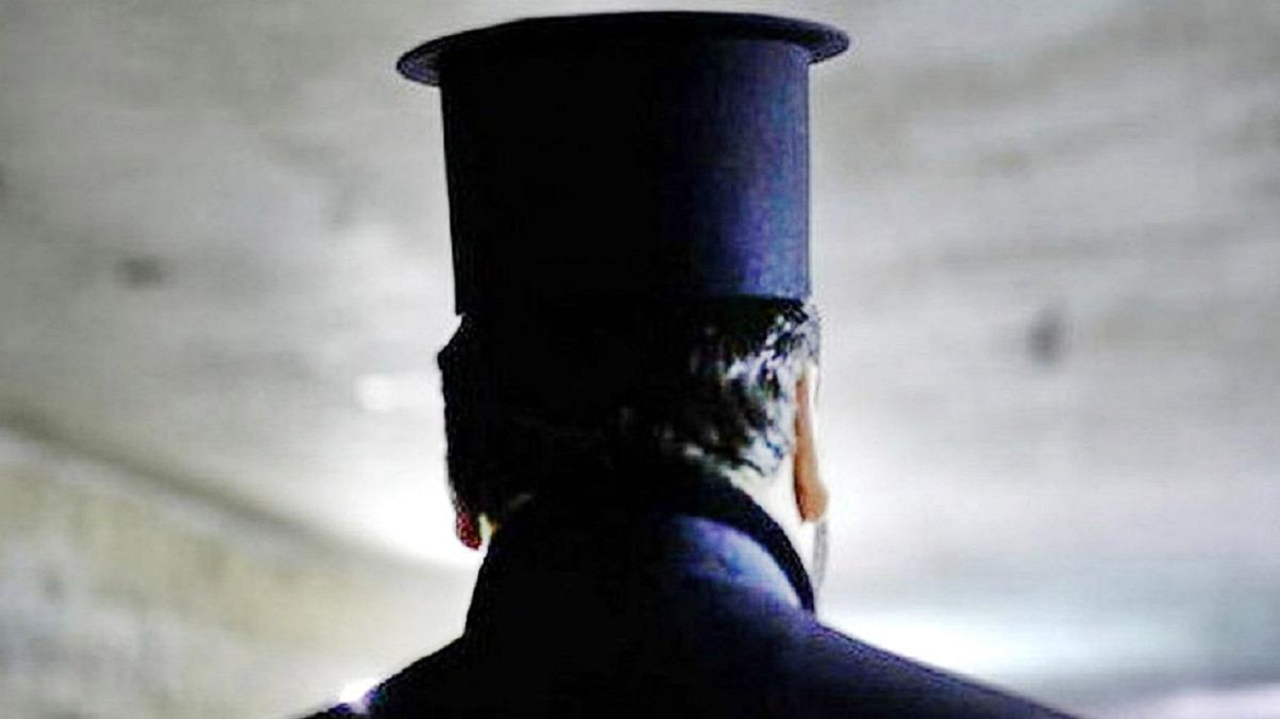 Τρίκαλα: Άγριος καβγάς παπά με παπαδιά – Κατέληξαν στο Αστυνομικό Τμήμα