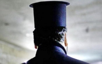 Τρίκαλα: Άγριος καβγάς παπά με παπαδιά – Κατέληξαν στο Αστυνομικό Τμήμα