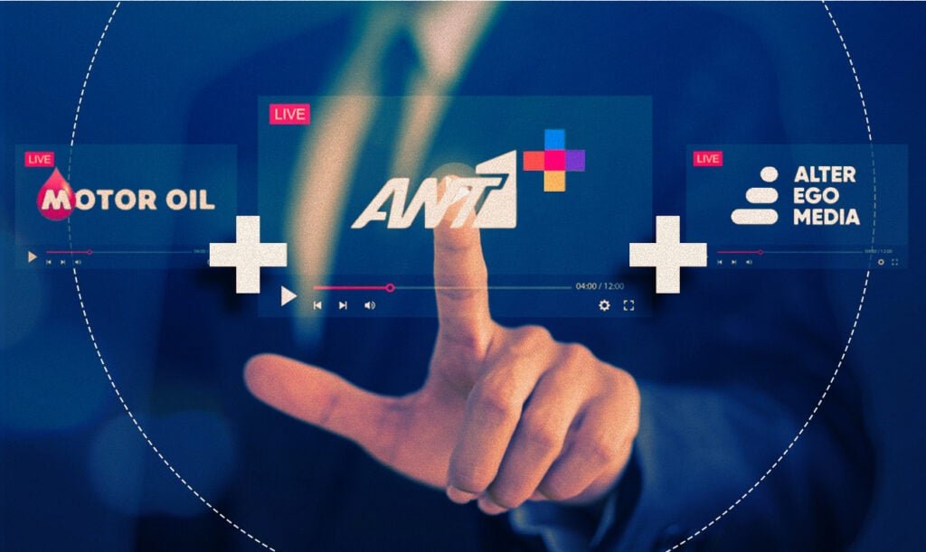 Super(media) Deal: Ανησυχεί τον Μητσοτάκη η νέα «πλατφόρμα»;