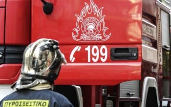 Φωτιά σε διαμέρισμα στου Γκύζη – Στο σημείο ισχυρές δυνάμεις της Πυροσβεστικής