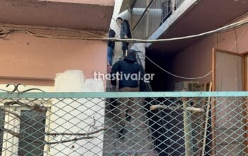 Θεσσαλονίκη: Εγκληματική ενέργεια «βλέπει» η ιατροδικαστής για την 59χρονη που εντοπίστηκε νεκρή – Είχε χτύπημα στο δεξί μάτι