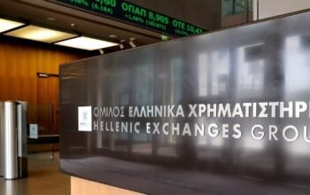 Εύσημα για την αναβάθμιση της Ελλάδας στις ώριμες αγορές από τον οίκο MSCI δίνει δημοσίευμα του Bloomberg