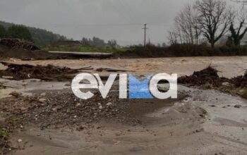 Εύβοια: Απαγόρευση κυκλοφορίας σε ιρλανδικές διαβάσεις ενόψει της κακοκαιρίας