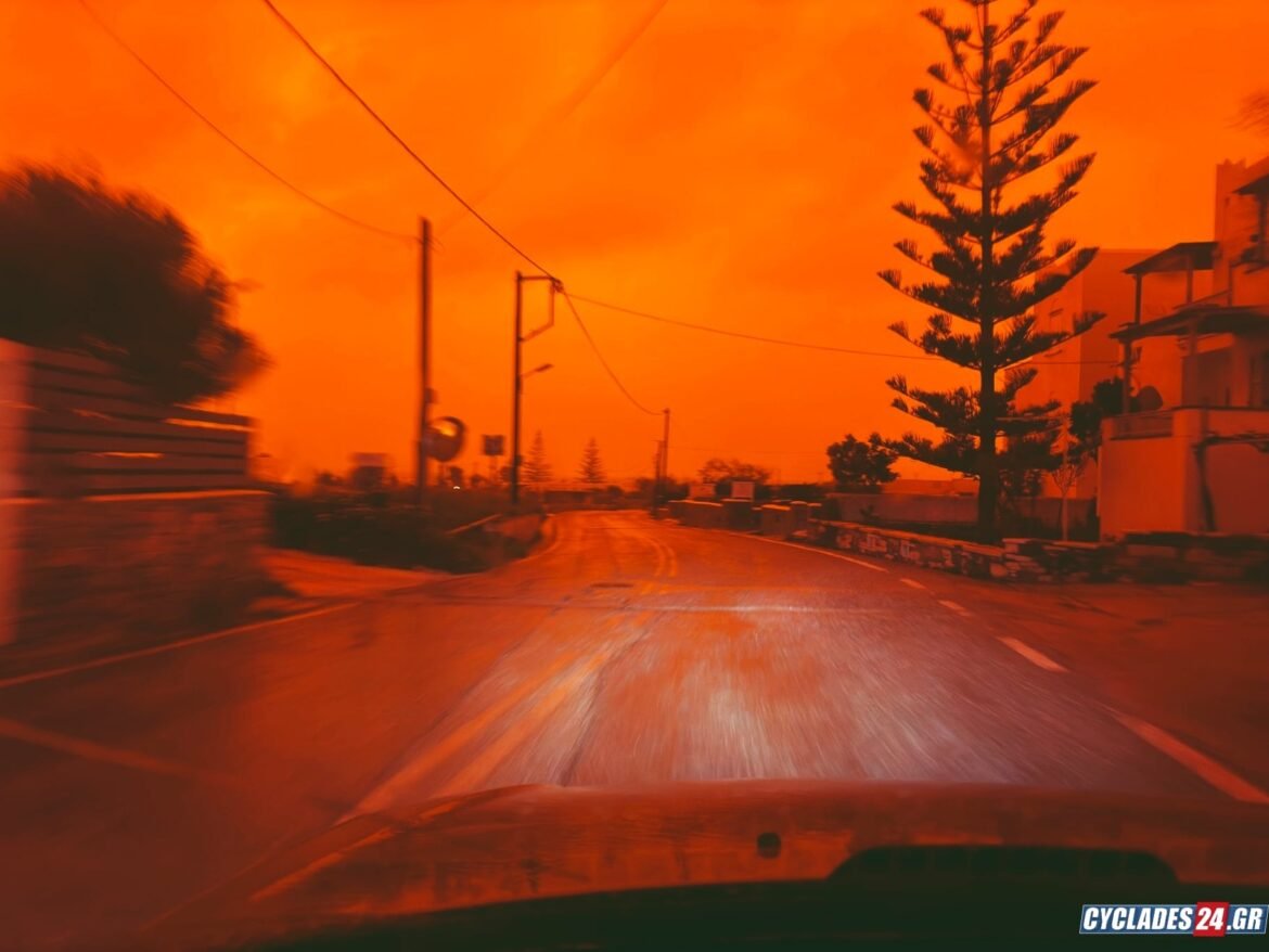 Κακοκαιρία «Erminio»: «Έπνιξε» τις Κυκλάδες η αφρικανική σκόνη – Εικόνες «αποκάλυψης» στη Νάξο