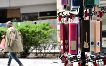 Το εορταστικό ωράριο Πάσχα 2026 ξεκινά σήμερα – Κυριακή των Βαΐων με ανοιχτά μαγαζιά