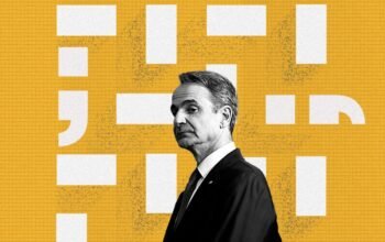 Το λυσάρι του Μητσοτάκη: Οι εκλογές, οι βουλευτές και η σταθερότητα