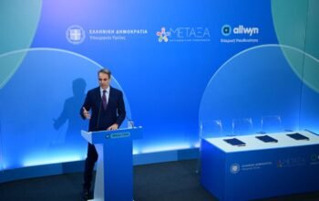 Μητσοτάκης για τη δωρεά Allwyn στο «Μεταξά»: «Θα το κάνουμε ολοκαίνουργιο και υπερσύγχρονο»