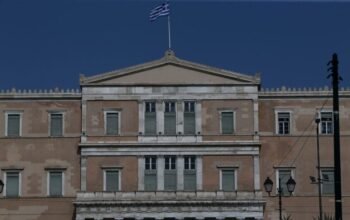 ΟΠΕΚΕΠΕ: Παράδοση της δικογραφίας στους 11 βουλευτές