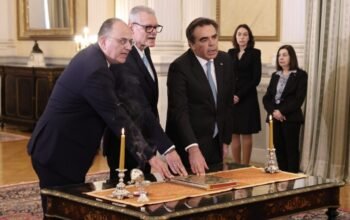 Ορκίστηκαν τα νέα μέλη της κυβέρνησης