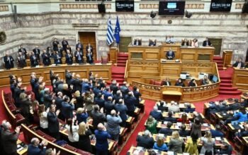 ΟΠΕΚΕΠΕ: Στη δημοσιότητα διάλογοι των 11 βουλευτών