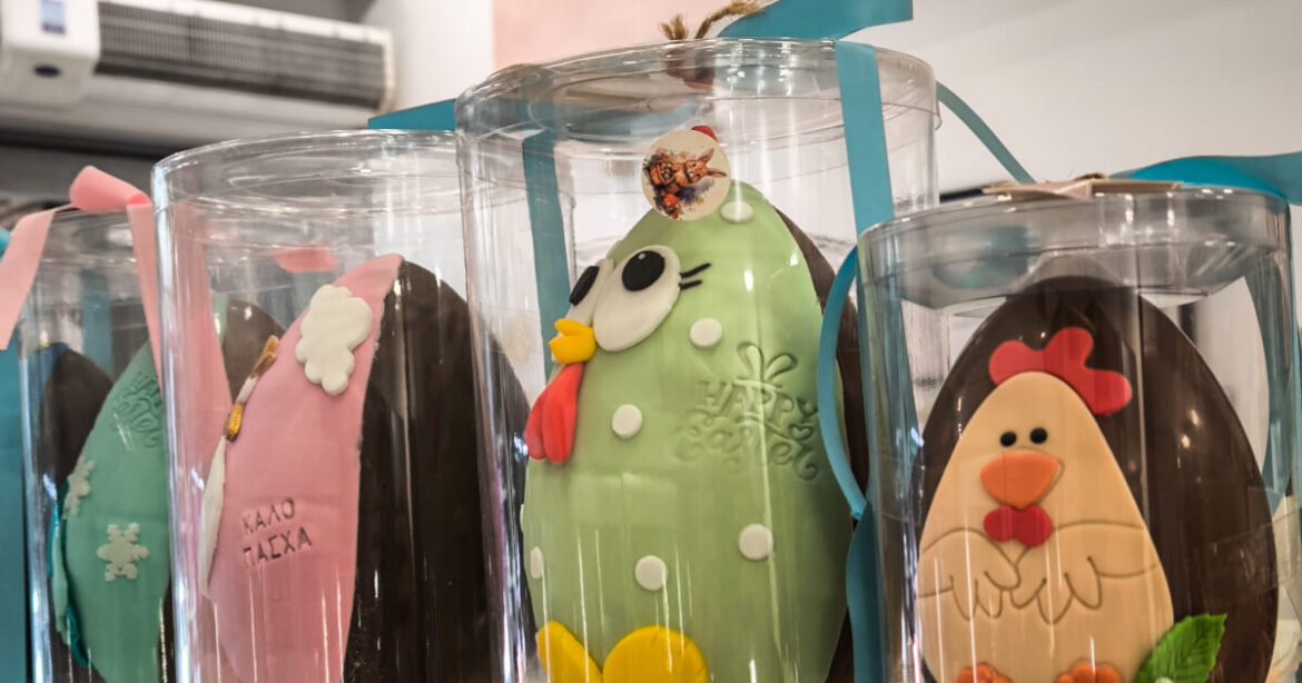 Βουτιά στις τιμές του κακάο αλλά ακριβότερα έως 14% τα πασχαλινά αυγά