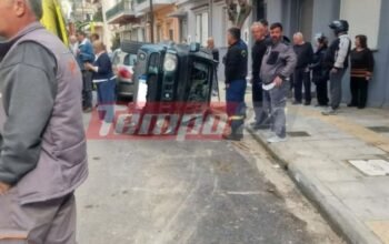 Σοβαρό τροχαίο στην Πάτρα: Τετραμελής οικογένεια εγκλωβίστηκε σε τζιπ