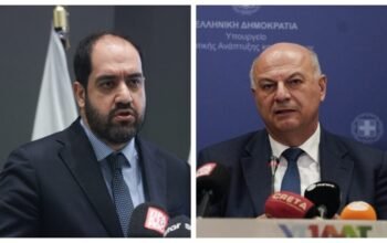 Σκάνδαλο ΟΠΕΚΕΠΕ: Κεφαλογιάννης και Τσιάρας ζητούν την άρση της βουλευτικής τους ασυλίας