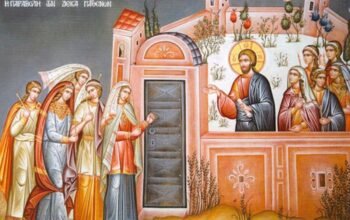 Μεγάλη Δευτέρα: Η αρχή της Εβδομάδας των Παθών – Η ακολουθία του Νυμφίου