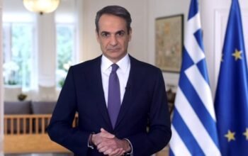 Εισήγηση Μητσοτάκη για ασυμβίβαστο υπουργού και βουλευτή