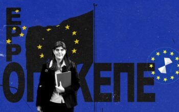 Πόσο θα τραβήξει το τροπάρι της Κοβέσι;