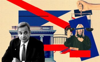 Μητσοτάκης: Ο αναγκαστικός κομματικός πατριωτισμός