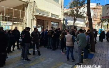 Χίος: Προς ακύρωση ο ρουκετοπόλεμος – Στις 29 Ιουνίου η δίκη για τους 7 εγκαυματίες