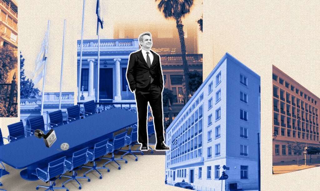 Η αποτυχία του επιτελικού κράτους