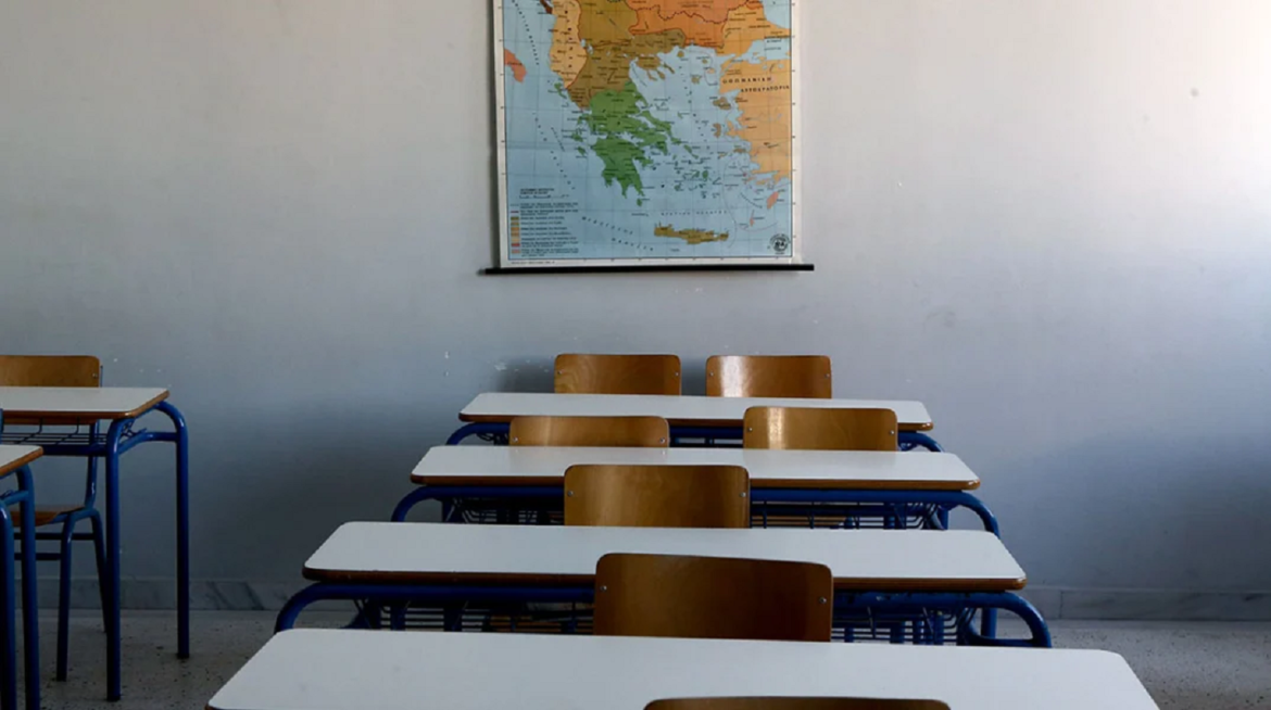 Σχολεία: Πότε κλείνουν Δημοτικά, Γυμνάσια και Λύκεια για το καλοκαίρι – Όλες οι ημερομηνίες για τις εξετάσεις