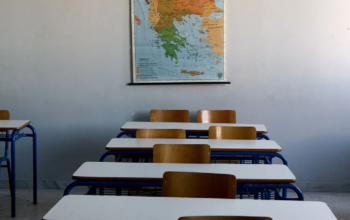 Σχολεία: Πότε κλείνουν Δημοτικά, Γυμνάσια και Λύκεια για το καλοκαίρι – Όλες οι ημερομηνίες για τις εξετάσεις