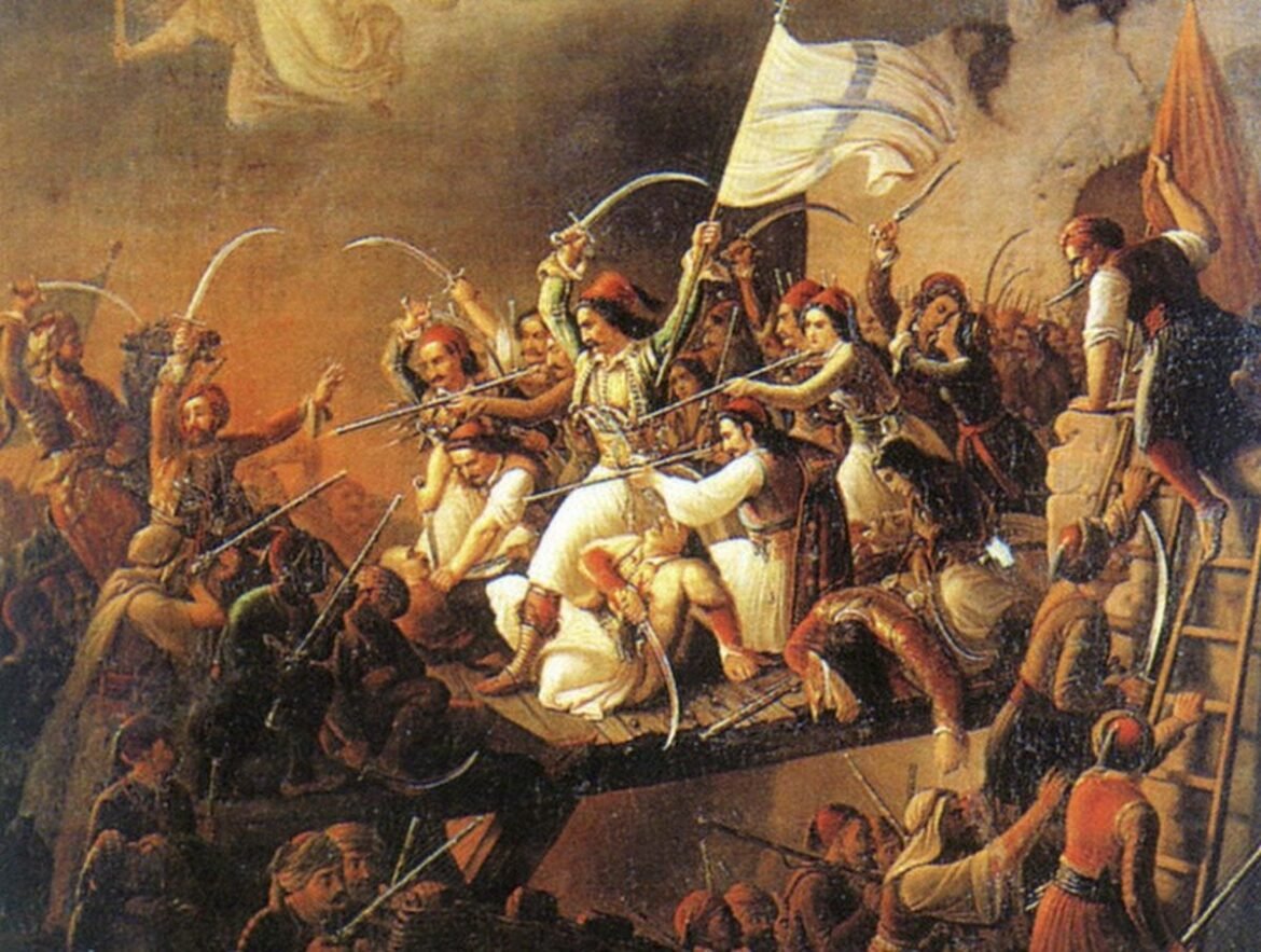 Σαν σήμερα 10 Απριλίου: Τα σημαντικότερα γεγονότα της ημέρας