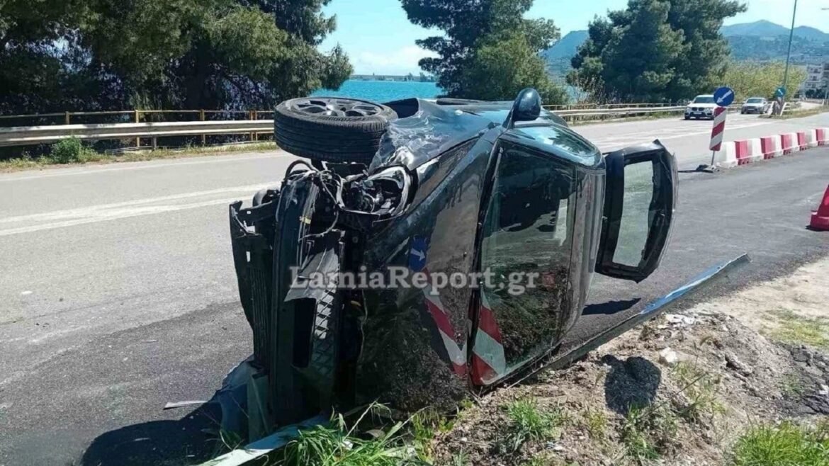 Νέο τροχαίο στη Φθιώτιδα – Αυτοκίνητο εξετράπη της πορείας του και αναποδογύρισε