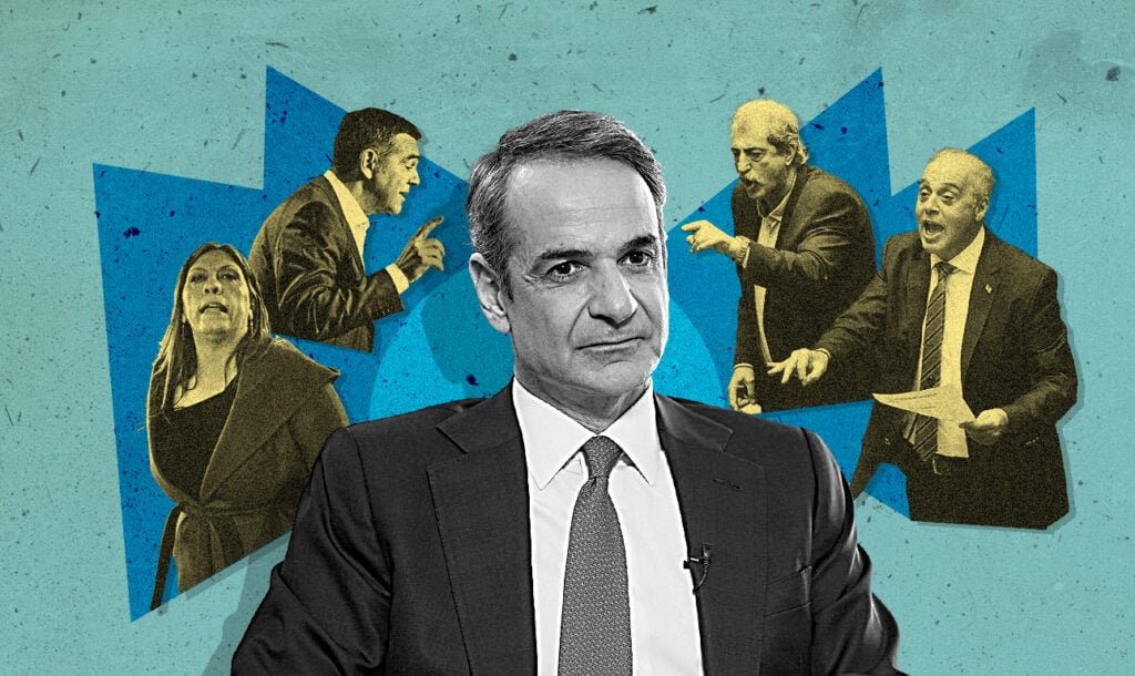 Οι μάγοι με τα δώρα