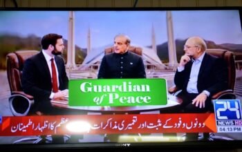 Παράθυρο ελπίδας από τις συνομιλίες ΗΠΑ – Ιράν στο Πακιστάν