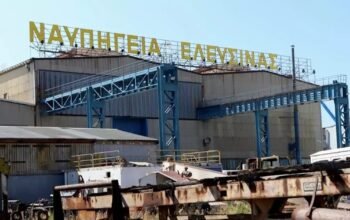 Τα ρυμουλκά που ναυπηγούνται στην Ελευσίνα υπόσχονται αναβάθμιση των υποδομών στα ελληνικά λιμάνια