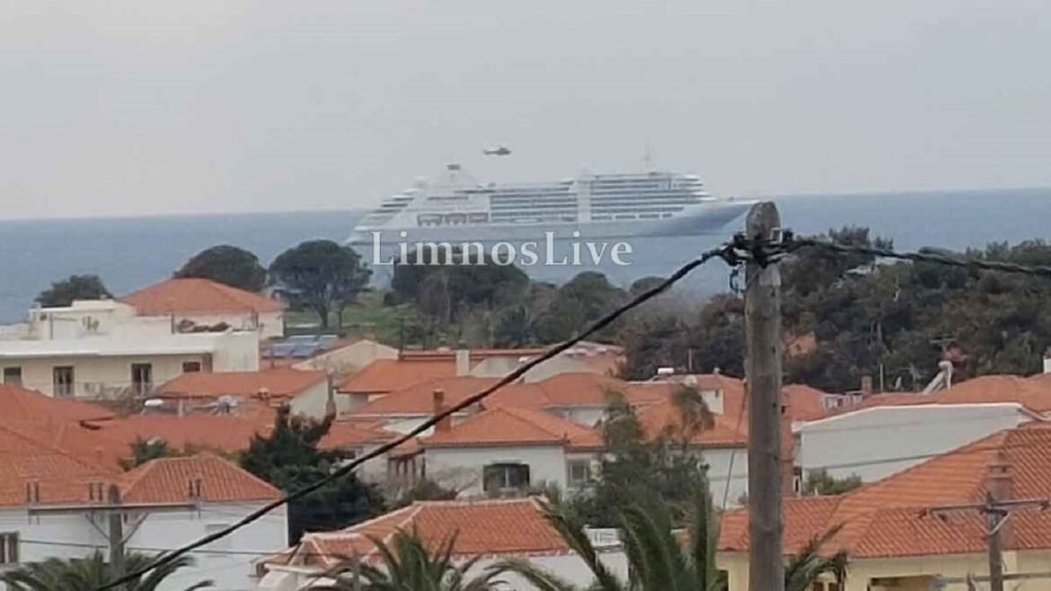 Λήμνος: Επιχείρηση διάσωσης 72χρονου επιβάτη κρουαζιερόπλοιου που έπαθε ανακοπή – Τον παρέλαβε ελικόπτερο