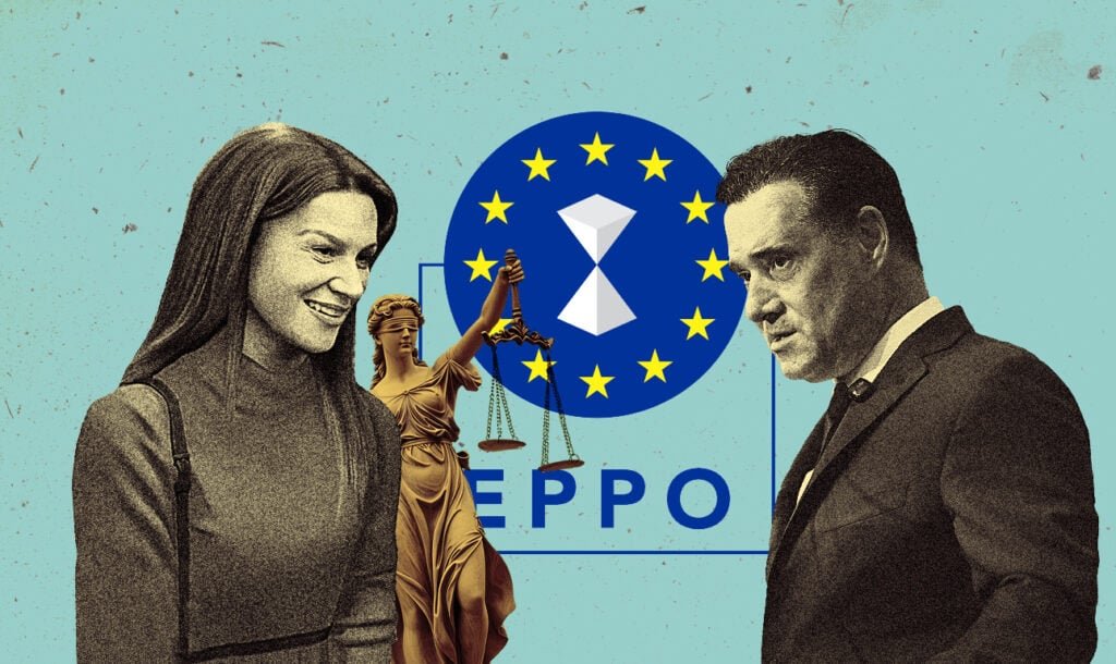 Ο Γεωργιάδης, η Παπανδρέου και η Ευρωπαϊκή Εισαγγελία